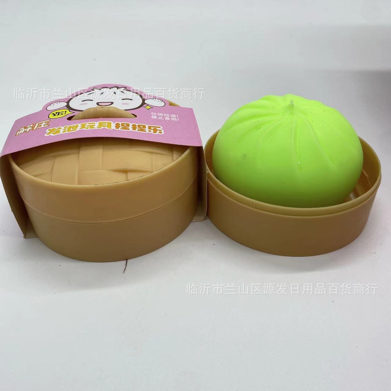 Ventilación juguetes pellizco música ventilación juguetes simulación extra grande jaula bolsa tenedor bolsa parodia rebote lento al vapor de peluche bollo parodia
