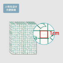 ?puĤ�հ��N������͸Ƥ�հ��N�̶������NѨλ�̶��NĤ�S��ֱ����