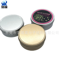 �R���F�л��yˢ �F�з۵�ˢ��Ӱˢüˢ���y����7���װ��b��