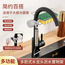 �N��ˮ���^����ܲ��P�ˮ�۞rˮ�ܼ��ú��dĨ��ϴ���ռ{�ܒ�@��