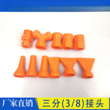 �C��������s�܎�����/܇���f����/���ι�/�͹�/ˮ��/�{������