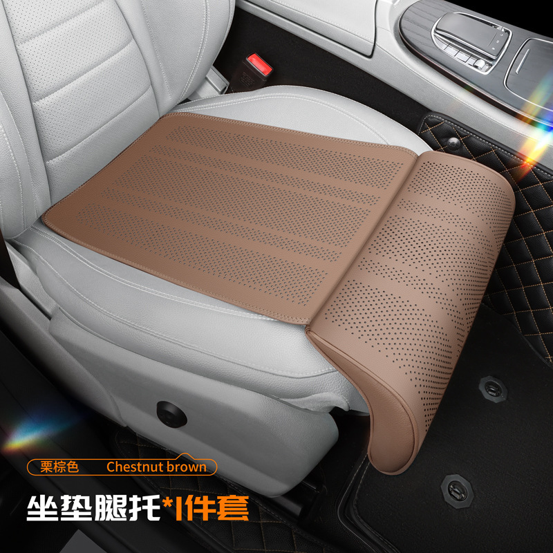 Li Auto – Seat cushion, seat cover Leg Support for - chestnut-brown-single-extended-cushion-leg-support