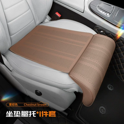 Seat cushion, seat cover Leg Rest Cushion, Extended Seat - chestnut-brown-single-pack-extended-cushion-and-leg-support