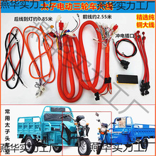 늄���݆܇���늄���݆܇����ȫ܇����܇��늄�܇늾���·����