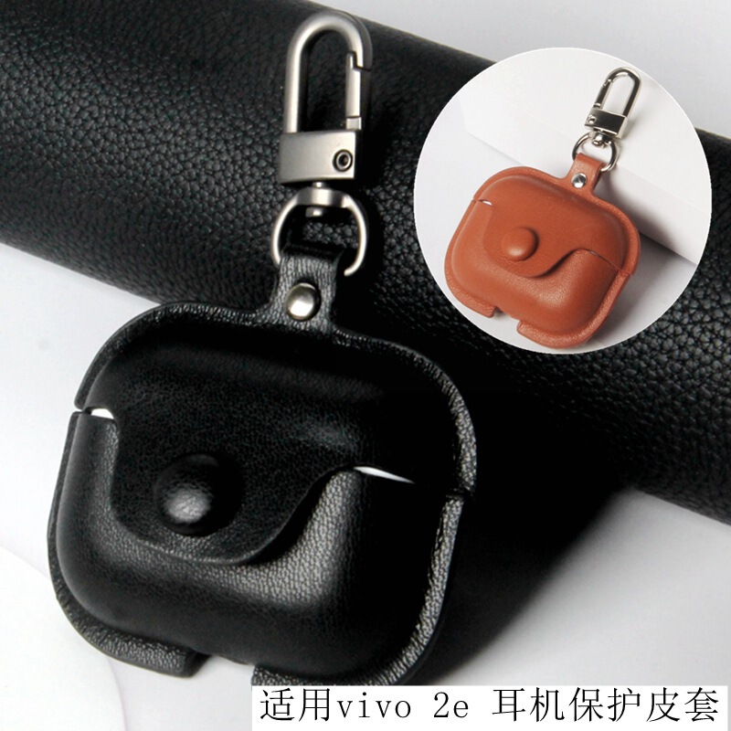 For VIVO TWS 2e headset protective case unlimited Bluetooth headset storage case leather case vivo 2e case
