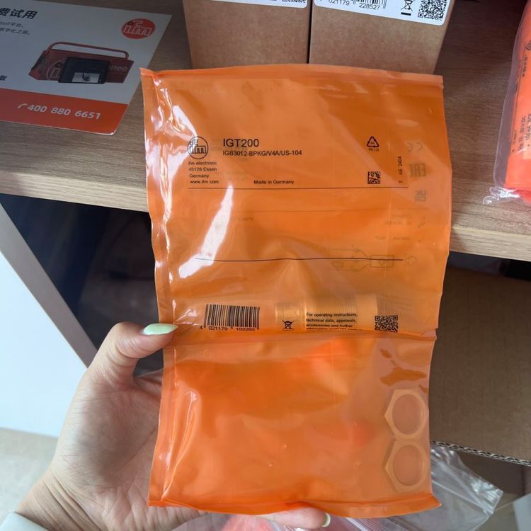 PA3020/IG6083、OI5003/IF5542ifm电感式接近开关