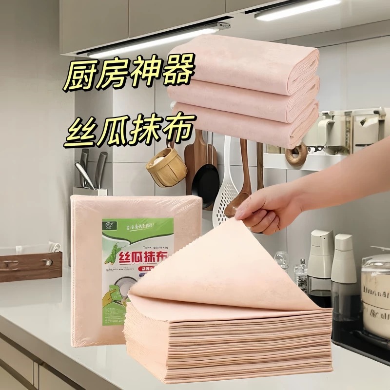 Luffa Rag 추가 두꺼운 오일이없는 식기 세척 천 주방 헝겊 주방 기름 흡수 종이 게으른 사람 헝겊 조직