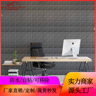 ��ɫ��ĭ���N��ճ�ڼ������b��N����N�l���g�ذ��N��������ˮ