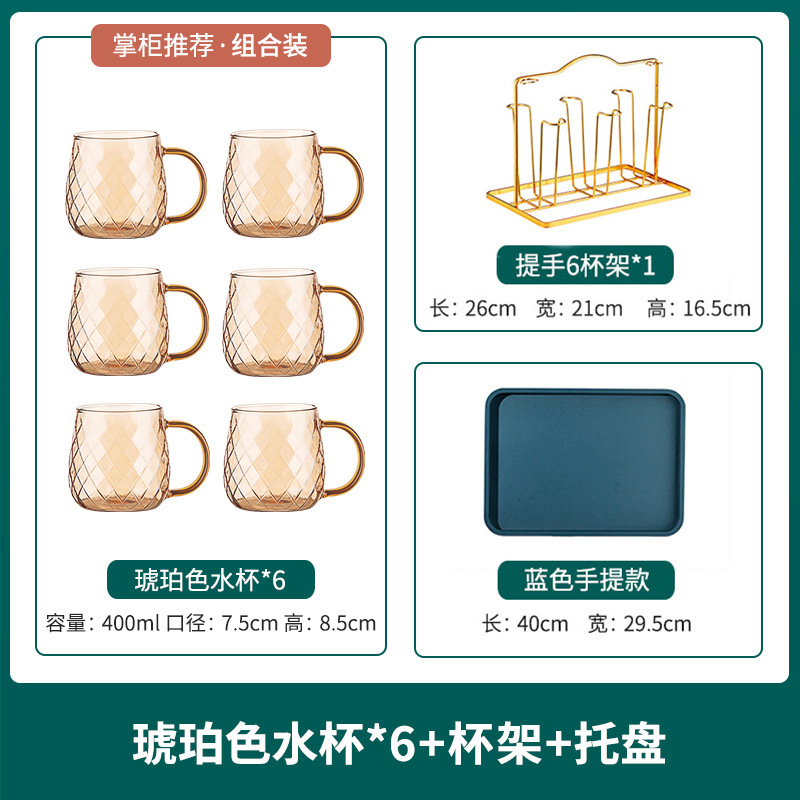 Six cups+pallets+cup holders