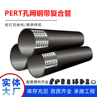 �׾W䓹Ǽ܏ͺϹ�200�׾W䓎�����ϩ���ϏͺϹ�250������ˮ�oˮ��