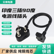 �S�ҏS��ֱ��BIS�J�Cӡ���Դ��ӡ������90�ȏ��^Ʒ��β���L�Դ