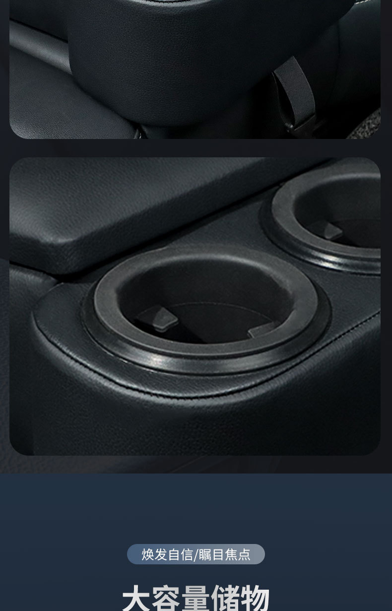 General Motors Rear Seat Armrest Box Tesla Storage Box Modification Accessories Armrest Cup Holder Storage Box