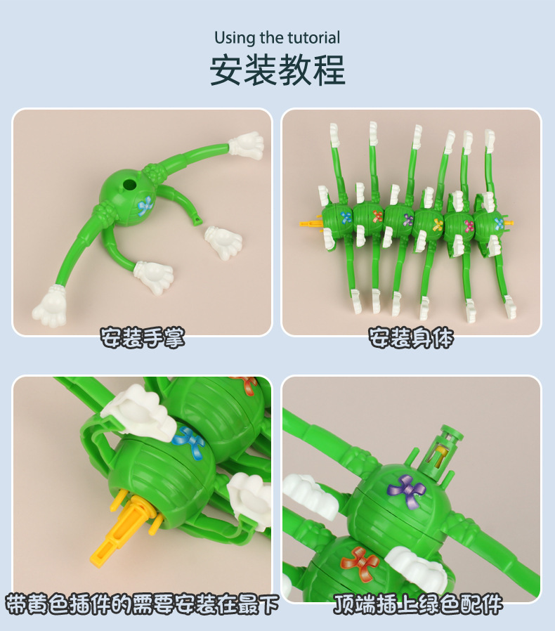 未标题-1_05.jpg