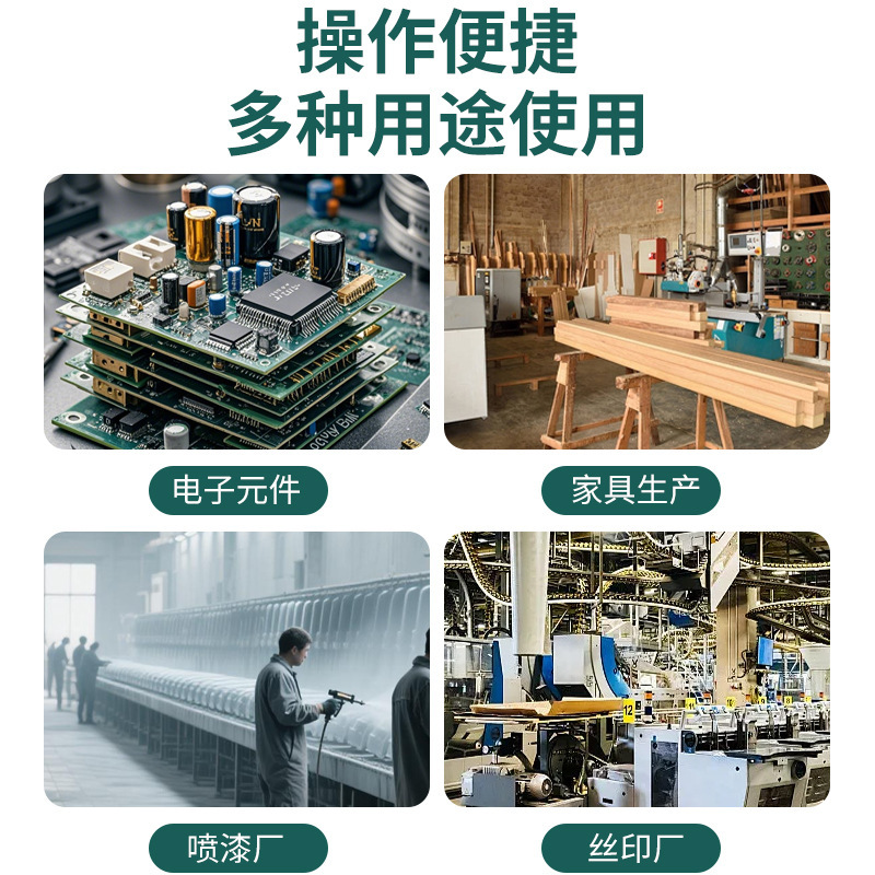 13层千层架丝印网架烘干晾干工厂车间通用款多功能可移动晾晒架|undefined