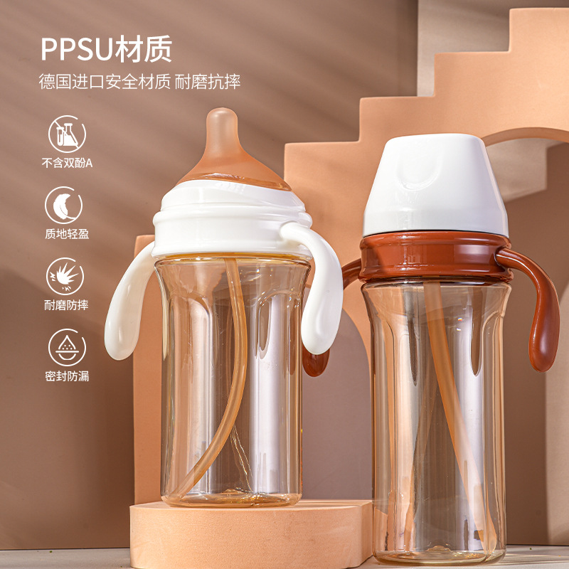 260ml 300ml Medium Wide Diameter Ppsu Baby Bottle Nipple Suction Nozzle Dual-Purpose Oem Odm Factory Oem
