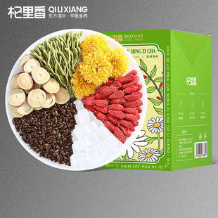 ������㡿�ջ��Q���Ӳ�70g���b��轾ջ��Q����7���M�ϻ�����y��