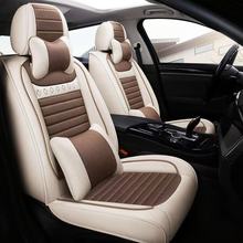 新款亚麻透气汽车座椅套5座汽车通用坐垫套四季通用汽车椅套