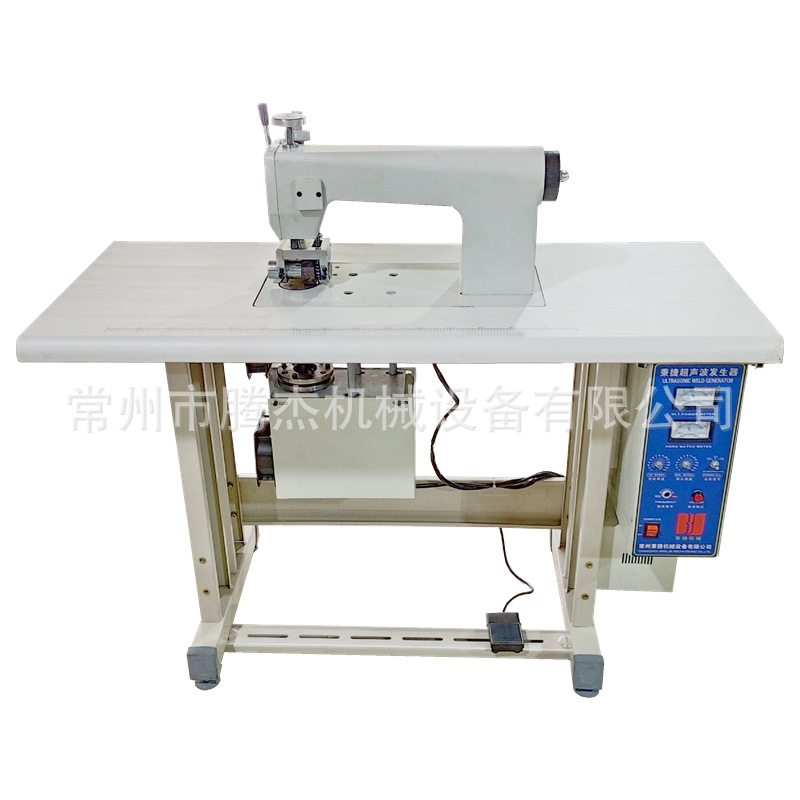 Máquina de coser inalámbrica de encaje ultrasónico, mantel, gafas, paño de limpieza, corte de borde en relieve, máquina multifuncional para hacer bolsas no tejidas