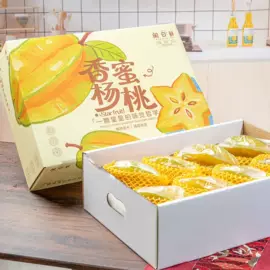 饼干;西式糕点;传统糕点
