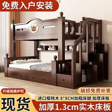 ���Ӻ�ľ�塿����ľ��ľ����ĸ���p�Ӵ��ɌӴ��ߵʹ�С���̓�ͯ