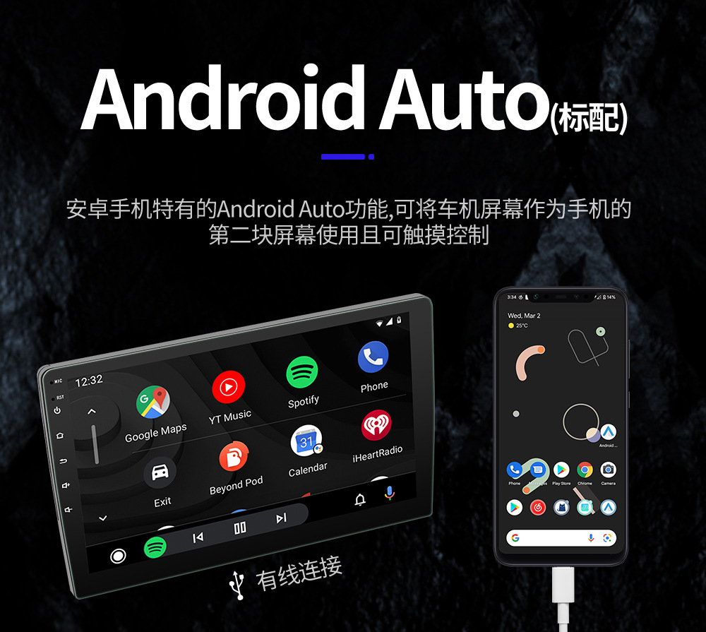 Suitable for Buick Excelle 2015-2019 Models, Central Control Smart Android Large-Screen Navigation and Reversing Camera All-In-One Device