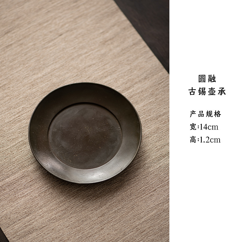 古代の錫壺、高級茶受け、茶マット、日本茶道、カンフー茶アクセサリー、古い錫製金属壺受け、乾燥泡立て台|undefined