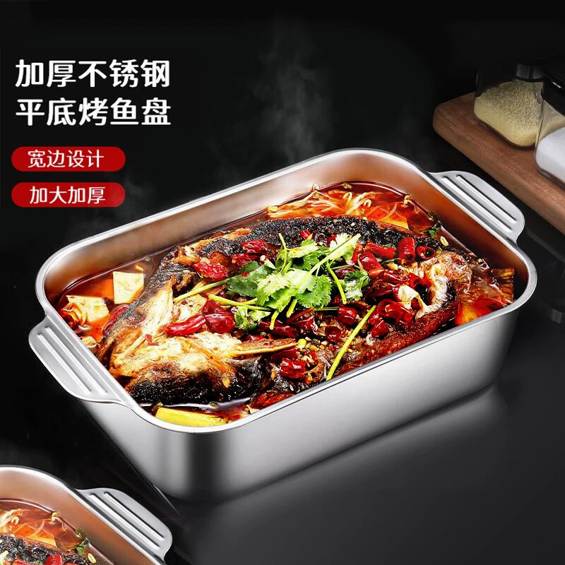 Bayjie Нержавеющая сталь жареная рыбная тарелка прямоугольная бытовая глубокая тарелка поднос гриль барбекю ресторан блюдо из морепродуктов
