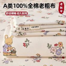 aӺ���100�ϴֲ����Λ�ϯȫ�޴��μ������ļ���������������