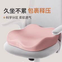 ӛ�������|�k���������Ή|�ļ����������W�����ӼӺ����|����ƨ�|