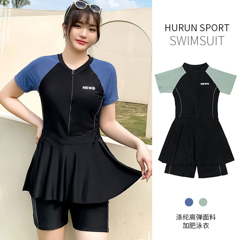 Chubby Girl Plus tamaño traje de baño profesional vestido de una pieza de las mujeres boxeadores conservador adelgazamiento vientre que cubre deportes traje de baño de aguas termales