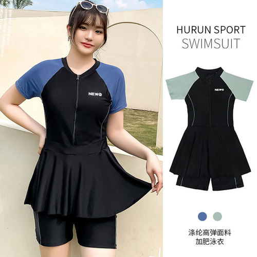 Fat mm plus size professional swimsuit women's one-piece skirt-style boxer briefs conservative slimming belly-covering sports hot spring swimwear