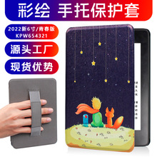 �F؛�m��Kindle paperwhite12th�ֲֳ��L���o��KPW6543���б��o��