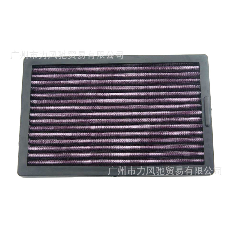 Adecuado para Kawasaki Ninja EX250R EX300R Z250 Z300 filtro de aire