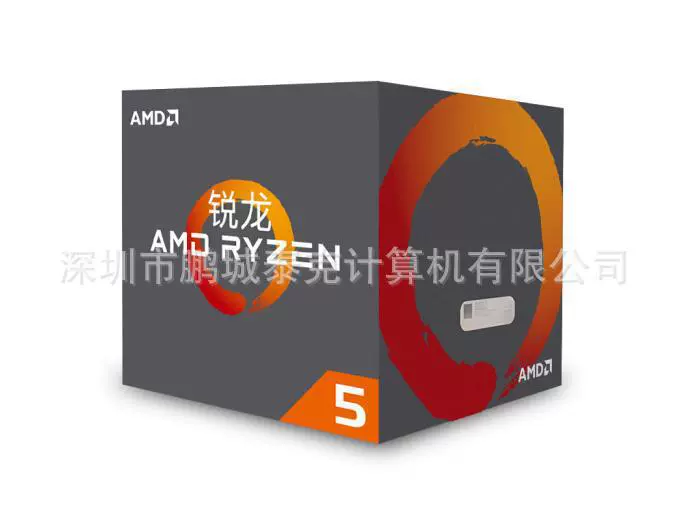 Процессор AMD Ryzen 5 1500X серии 1000, интерфейс AM4, поштучно (снят с производства)