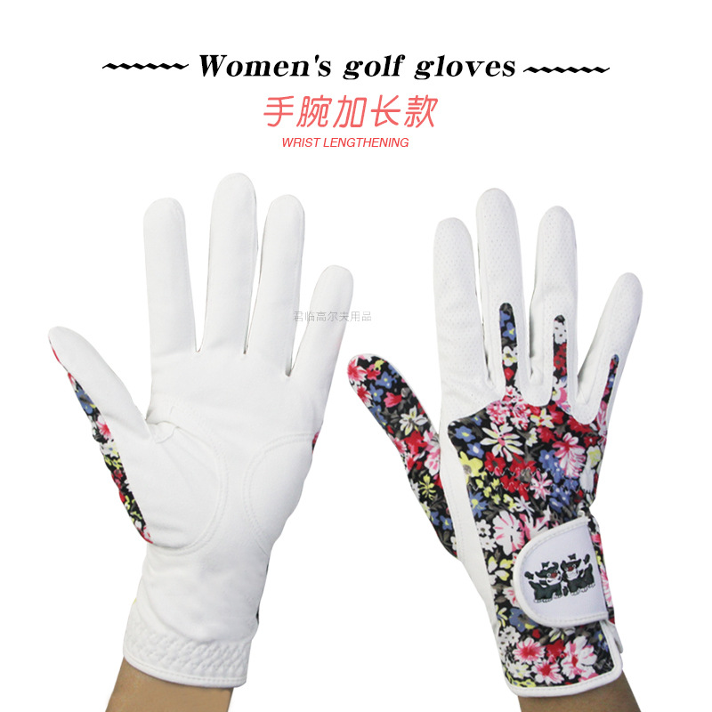 ����Ůʿ�߶������׽������׳���ϸ������ħ������������ӡ������