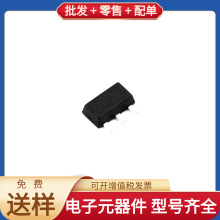 2SD882-MS SOT-89 ADS1258IRTC HMC1018ALP4E P82B715DR FQP47P06