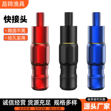 ���W����^8mmͨ���ݽz������W�U�����D���^���D�;W�^�B����