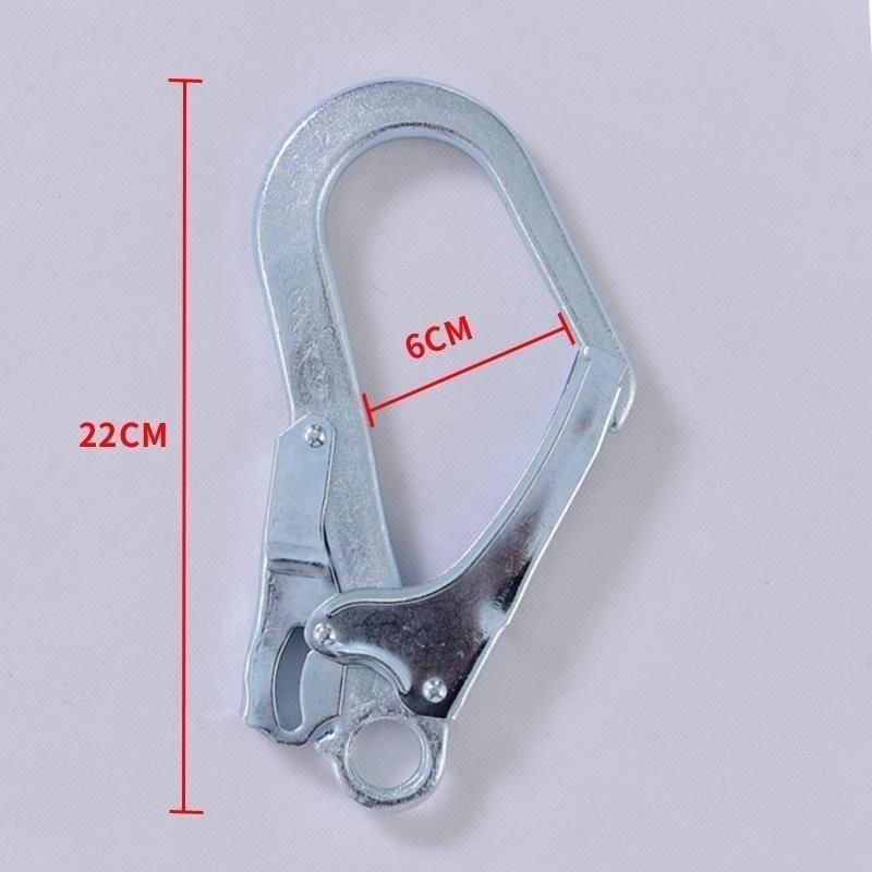 安全带大挂钩高空安全带大钩保险钩户外作业大钢钩大开口