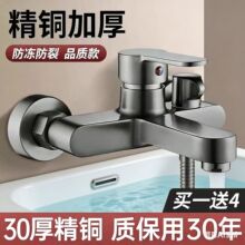 ȫ�~��ˮ�y���ˮ���^�l���gԡ��ϴ����ԡ�_�P�yһ�w��ԡ�������b