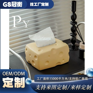 源头工厂奶油奶酪陶瓷纸巾盒创意抽纸盒客厅高级感轻奢风抽纸盒