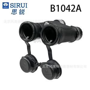 思锐 Beyond Series 10x42 ED Binoculars 10x Optical Zoom