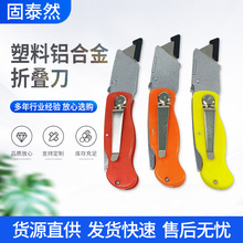 �X�Ͻ������ۯB���������I�����ε�Ƭ���h����늹��ڼ��ۯB������