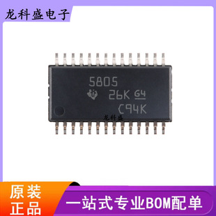 ȫ��ԭ�b TAS5805MPWPR �zӡTAS5805M HTSSOP-28���l�Ŵ���ICоƬ
