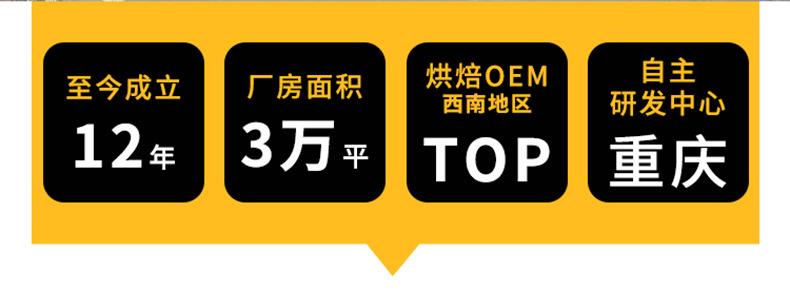 O1CN01EeTaGN1UYKSEKau4V_!!2379662529-0-cib.jpg?__r__=1671588744860