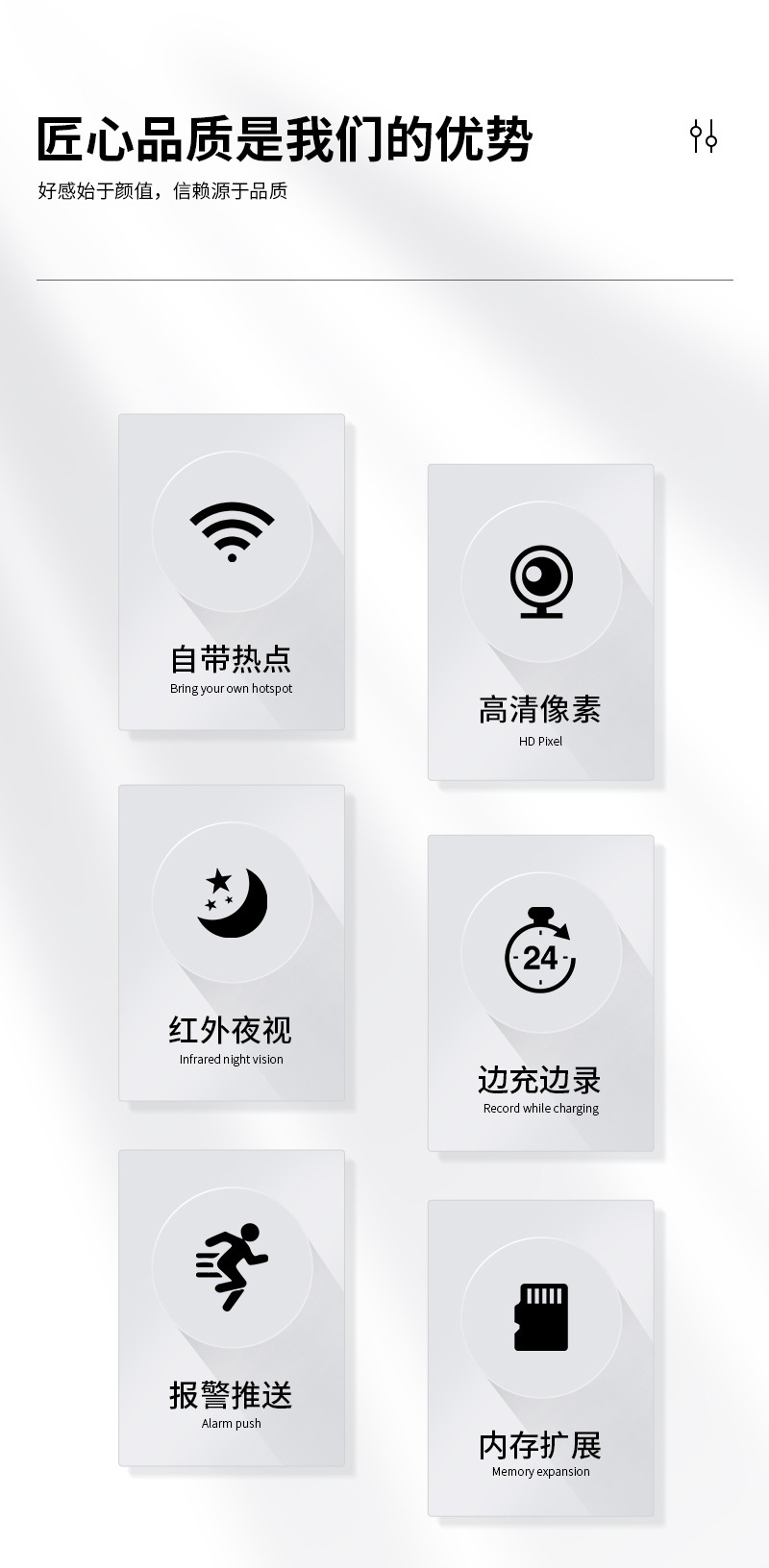 X6 Cross-border Bestseller Security Monitoring Sports Outdoor High-definition 1080P Home Wireless WiFi night Vision camera Application Scenario