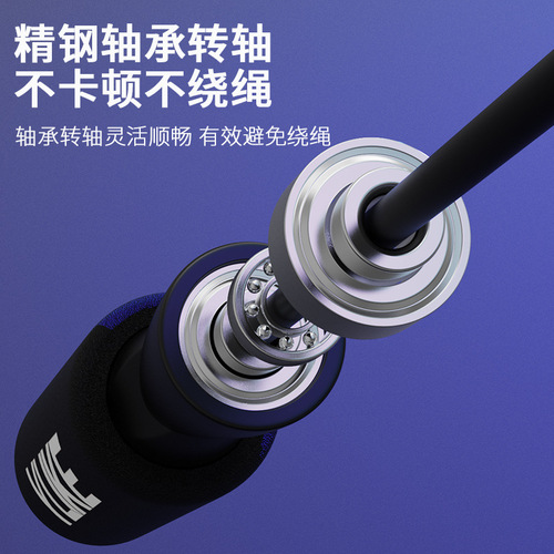 Jump Rope Fitness Exercise Cordless Foam Jump Rope for Men and Women Adults Professional Fat Burning Student Zhongkao Special Use Rope