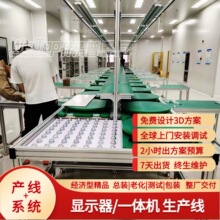 ���I�����@ʾ���b�侀 ���o�����b�䱶�����ˮ�� �ϻ������S����