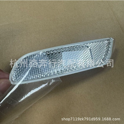 Fender Side Lights – Dönmə işıqları