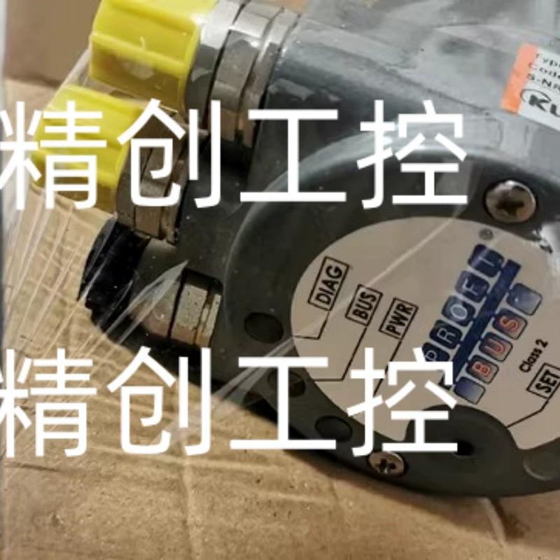 Кодер Cubler новый оригинальный подлинный Kubler Cubler 8.5858.3232.3113 Кодер