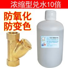 75501ˮ���~���o�����]�� �S�~���~�g���� �~��׃ɫ��������